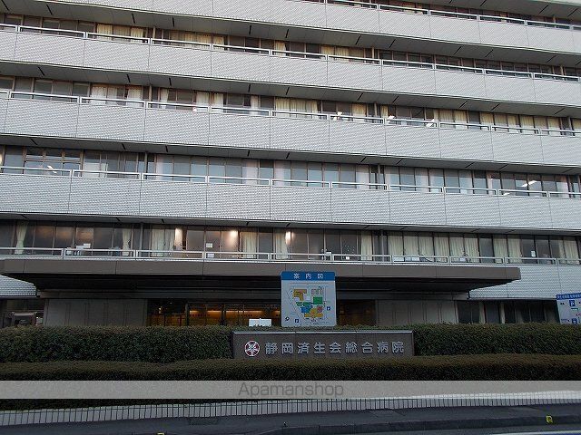 病院　静岡済生会総合病院（病院）まで3000m