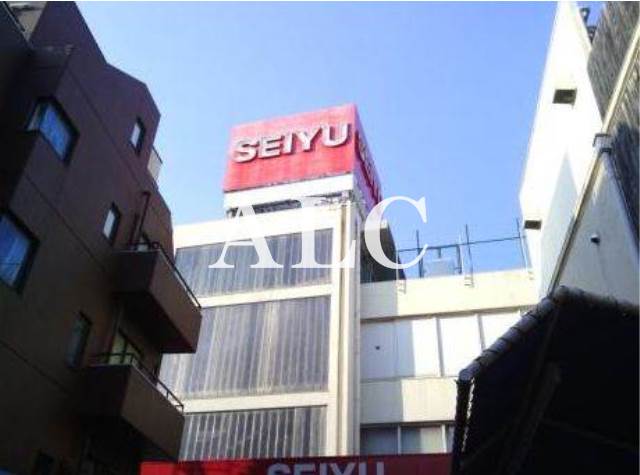 スーパー　西友下高井戸店（スーパー）まで129m