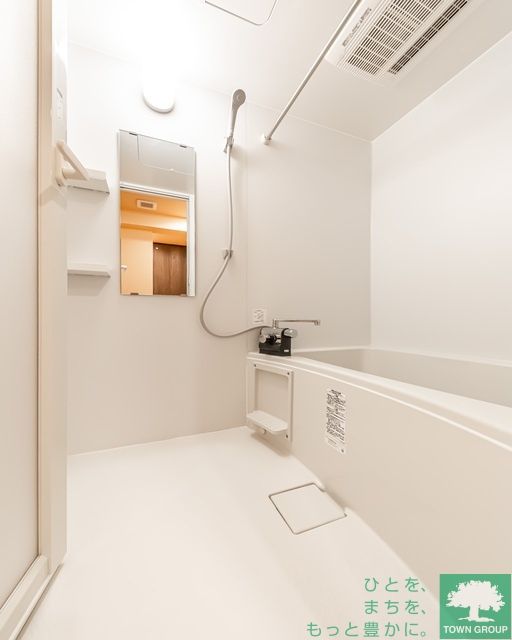 バス・シャワールーム