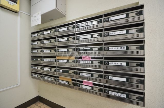 その他共有部分