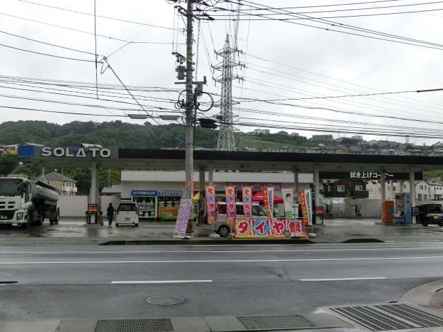 その他　ＳＯＬＡＴＯセルフ広木（その他）まで729m