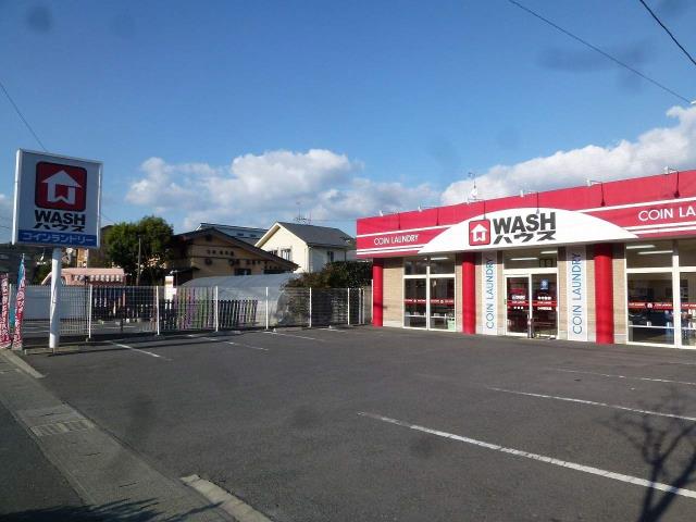 その他　ＷＡＳＨハウス宇宿店（その他）まで450m