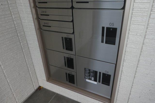 その他共有部分　宅配ボックス