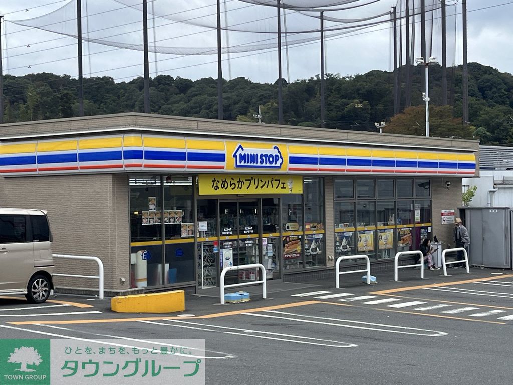 コンビニ　ミニストップ 横浜戸塚下郷店（コンビニ）まで710m