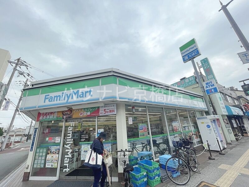 コンビニ　ファミリーマートスバル森小路店（コンビニ）まで471m