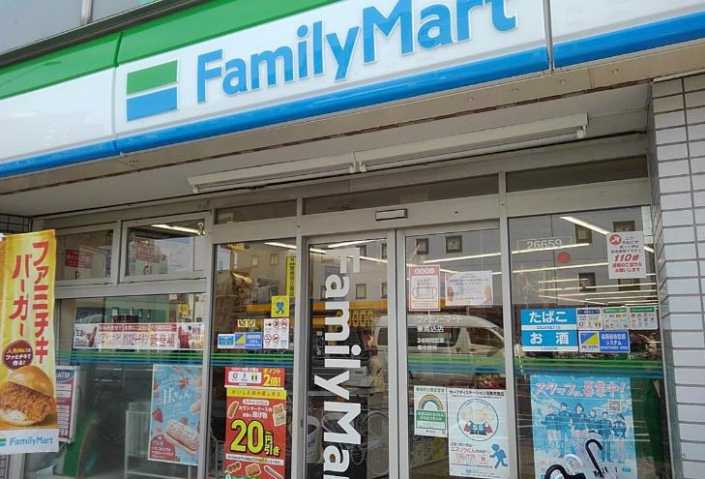 コンビニ　ファミリーマート東馬込店（コンビニ）まで168m