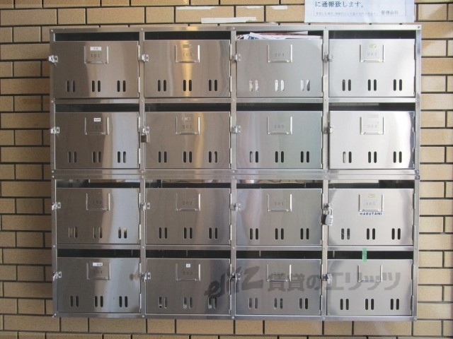 その他共有部分　集合ポスト