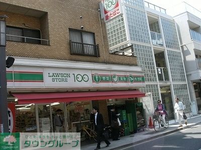 コンビニ　ローソンストア１００（コンビニ）まで435m