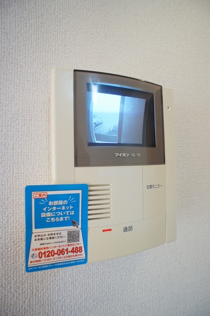 セキュリティ　安心のＴＶモニター付きインターホン