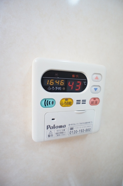 その他設備　お湯はりもキッチンからＯＫ！