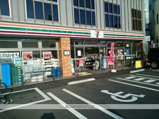 コンビニ　セブンイレブン（コンビニ）まで310m