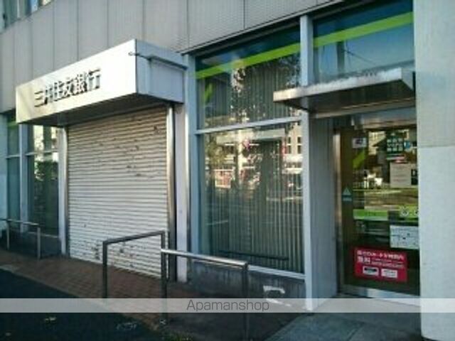 銀行　三井住友銀行　深沢出張所（銀行）まで320m