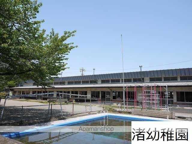 幼稚園・保育園　なぎさ幼稚園（幼稚園・保育園）まで596m
