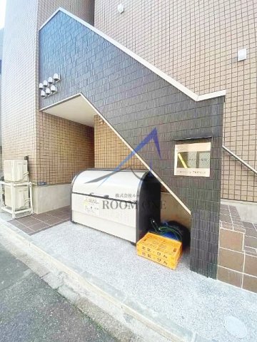 その他共有部分　敷地内ゴミ置き場です。