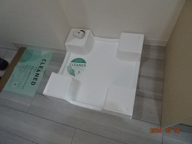 その他設備　防水パン付きの洗濯機置場です。