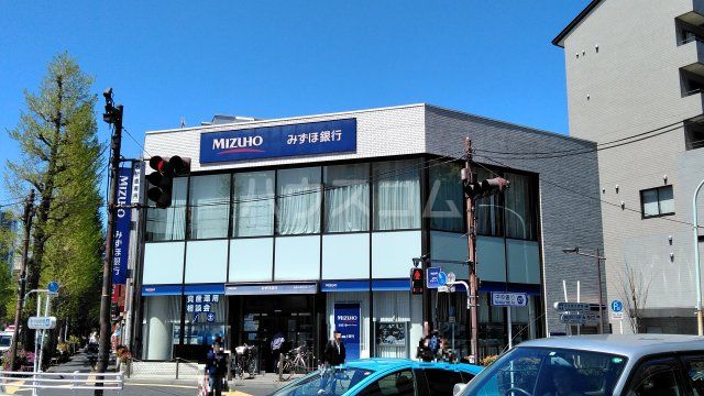 銀行　みずほ銀行 阿佐ヶ谷支店（銀行）まで380m