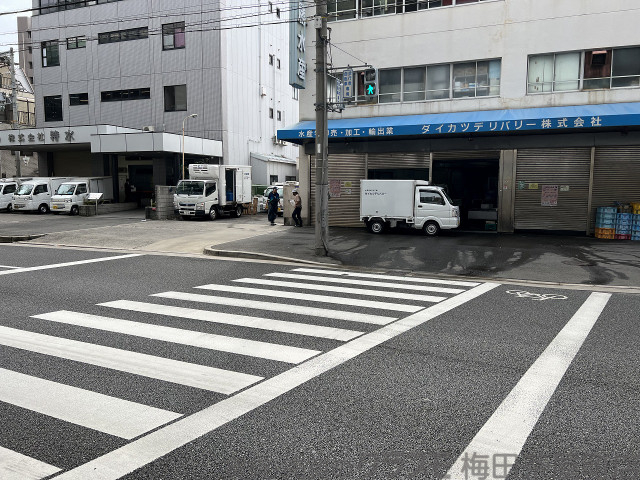 その他　周辺道路（その他）まで10m