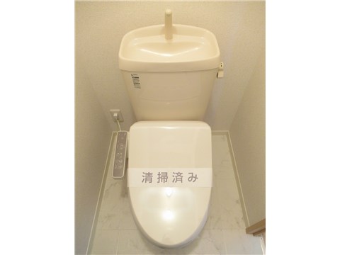 トイレ　温水洗浄便座付