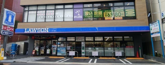 コンビニ　ローソン渋谷元代々木町店（コンビニ）まで560m