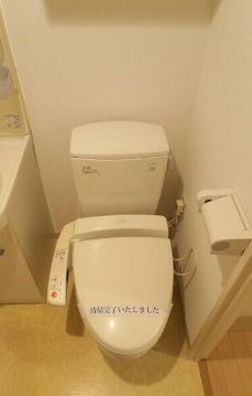 トイレ　マーレ横浜白金