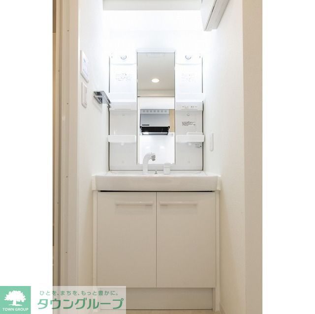 洗面設備　【初期費用分割・クレカ対応】一都三県のお部屋探しは2025…