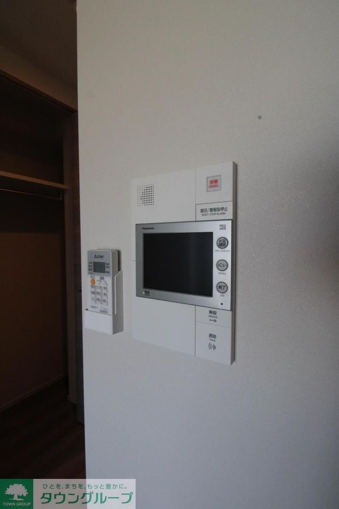 セキュリティ　設備