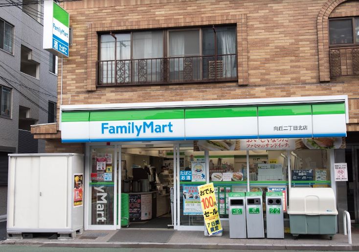コンビニ　ファミリーマート向丘二丁目北店（コンビニ）まで201m