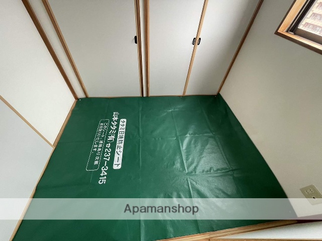 その他部屋・スペース