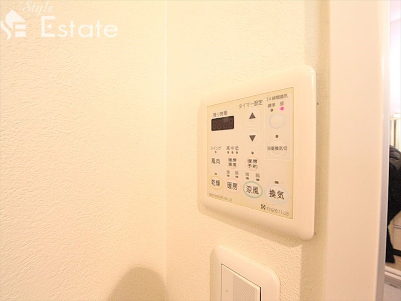 その他設備　浴室乾燥