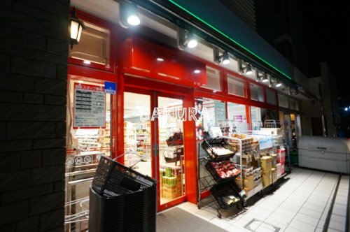 スーパー　まいばすけっと 鶴見本町通1丁目店（スーパー）まで231m