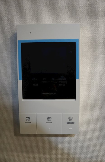 セキュリティ　Arome梅田