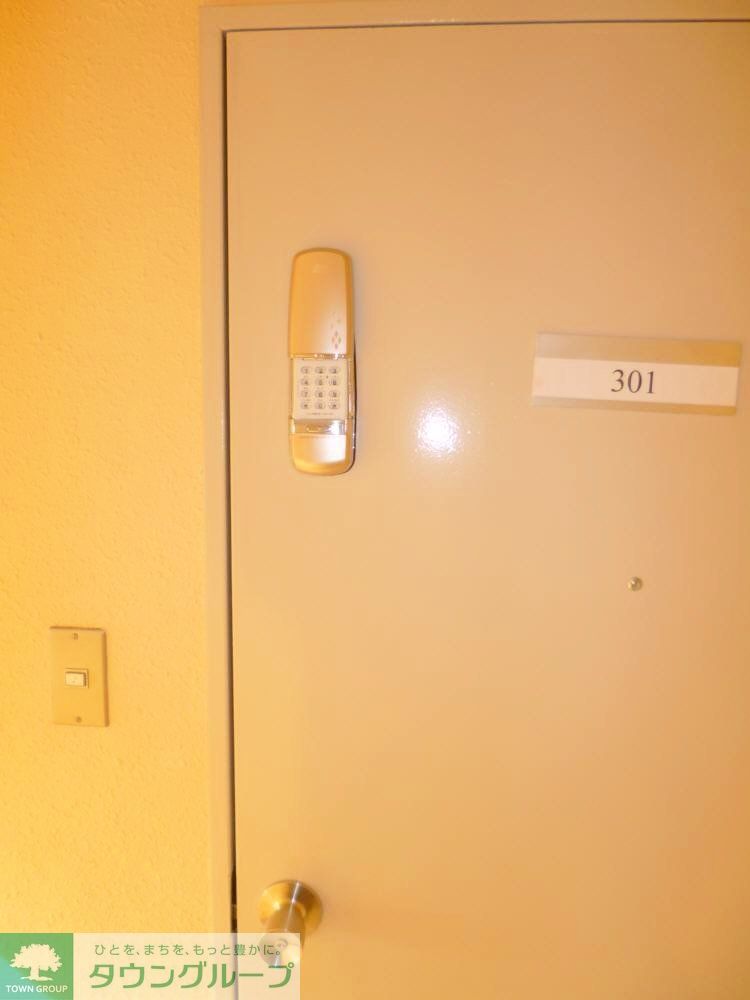 セキュリティ　設備