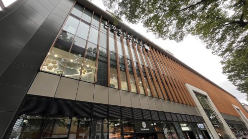 ショッピングセンター　武蔵府中ル・シーニュ（ショッピングセンター）まで303m