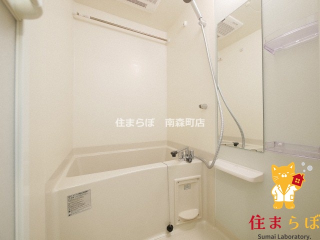 バス・シャワールーム　一日の終わりに使う場所