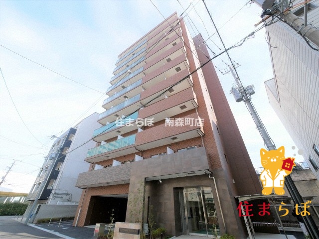 建物外観　★ ★ 口コミ平均4.94のお店 ★ ★