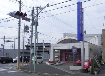 銀行　東京ベイ信用金庫沼南支店（銀行）まで2200m