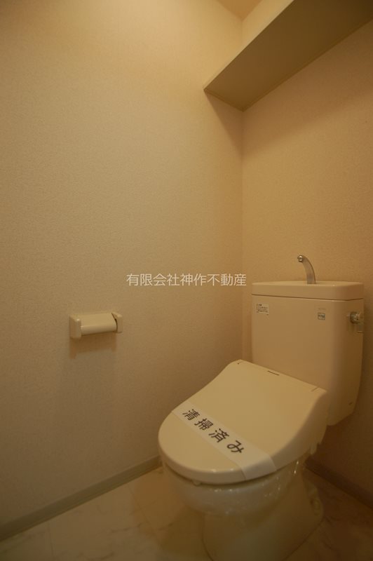 トイレ　温水洗浄便座