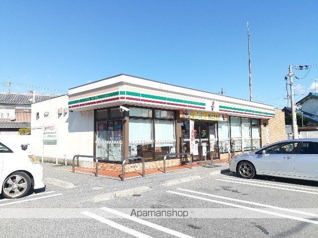 コンビニ　セブンイレブン長浜平方町店様（コンビニ）まで600m