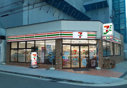 コンビニ　セブンイレブン大阪南久宝寺町1丁目店（コンビニ）まで304m