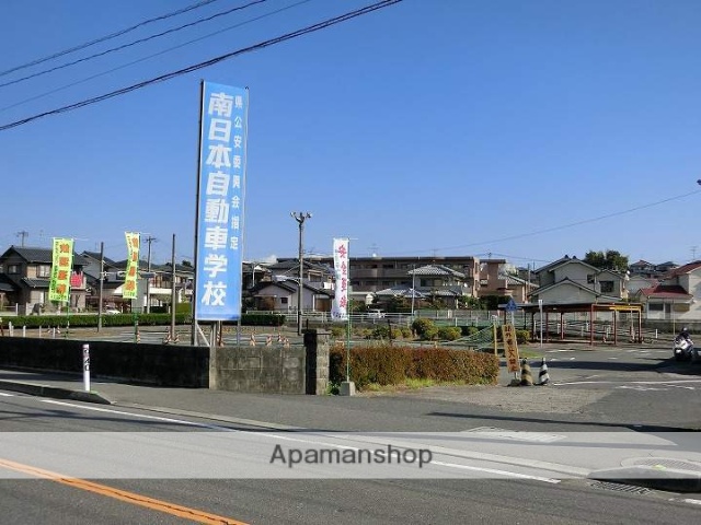 その他　南日本自動車学校（その他）まで226m