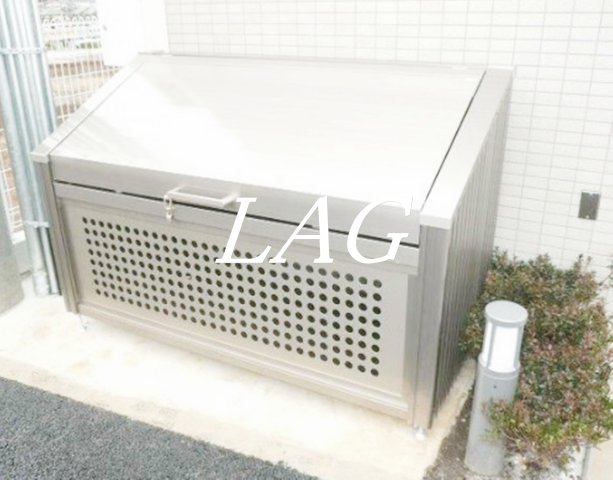 その他共有部分　共用ゴミ置き場です。