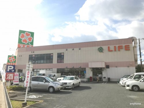 スーパー　ライフ 崇禅寺店（スーパー）まで328m