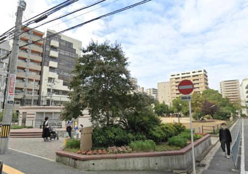 公園　江の木公園（公園）まで492m