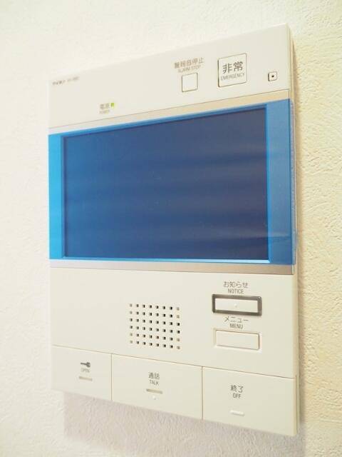 居室・リビング　温水洗浄便座完備