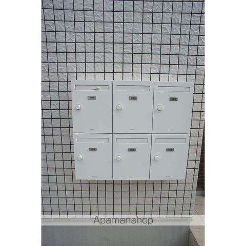 その他共有部分　その他共有部分