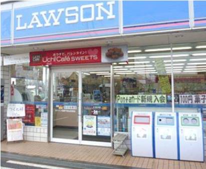 コンビニ　ローソン本郷一丁目春日通店（コンビニ）まで53m