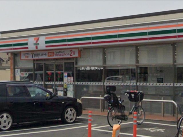 コンビニ　セブンイレブン さいたま上小町店（コンビニ）まで500m