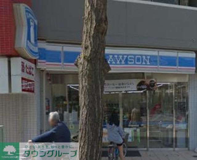 コンビニ　★★ローソン（コンビニ）まで180m