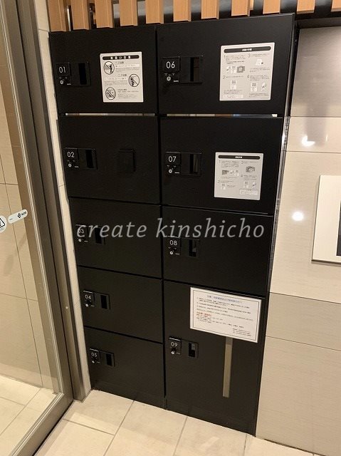 その他共有部分　宅配ボックス完備