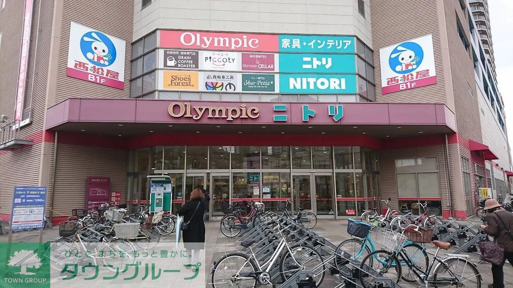 ショッピングセンター　ミューズシティショッピングスクエア（ショッピングセンター）まで860m